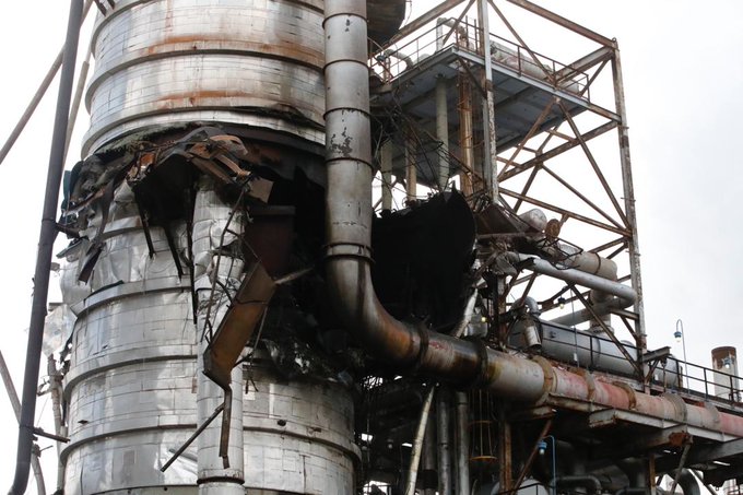 Refiner&iacute;a de Amuay.