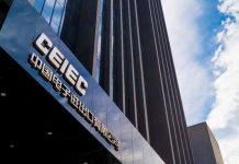 CEIEC