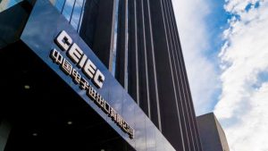 CEIEC
