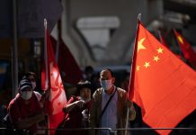 China