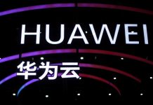 Huawei vende Honor para "salvar la cadena industrial" ante sanciones de EEUU Huawei