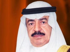 Muere el primer ministro de Baréin a los 84 años en Estados Unidos Jalifa bin Salman al Jalifa