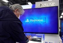 PlayStation 5
