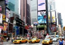 Nueva York estima que no recuperará su turismo por completo hasta 2025 Nueva York