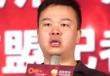 Magnate chino de los videojuegos muere supuestamente envenenado por directivo Lin Qi