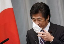 Detectan la nueva cepa de coronavirus en pasajeros llegados a Japón Norihisa Tamura
