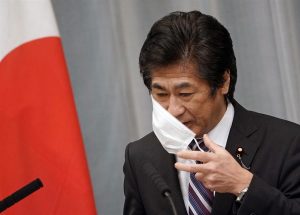 Norihisa Tamura