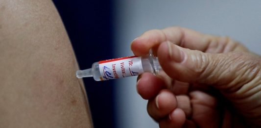 Vaccine