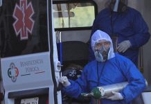 México registra 1.175.850 casos y 109.717 muertes por la covid-19 covid-19