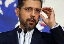 Said Jatibzadeh