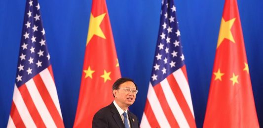 Yang Jiechi