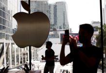 Apple