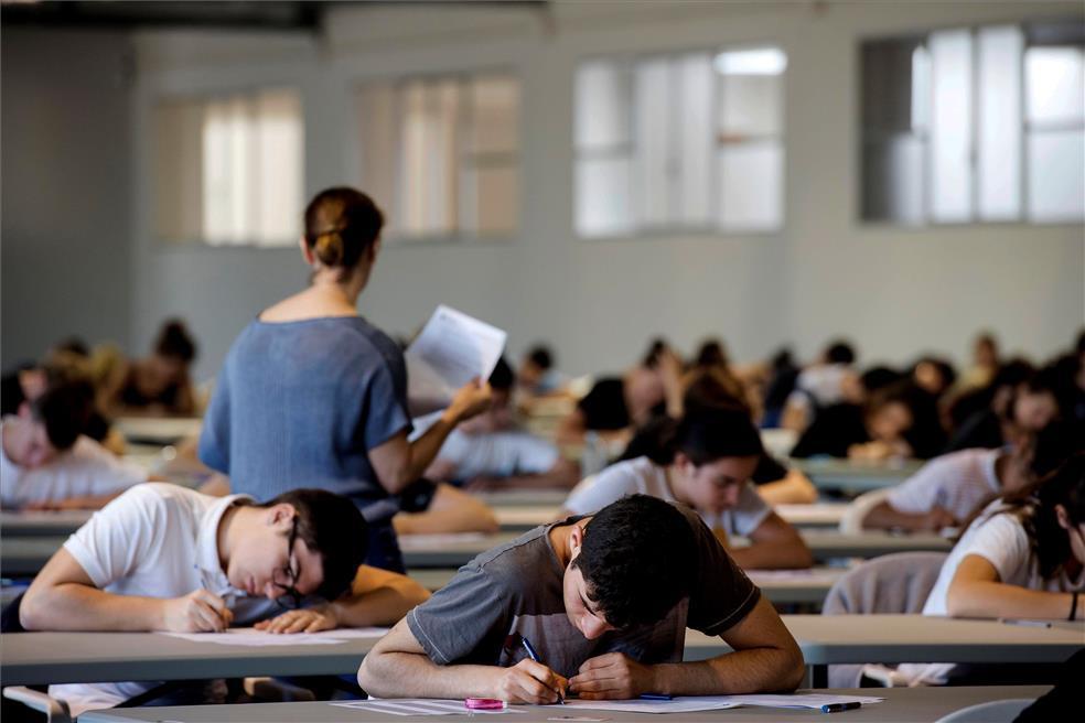 estudiantes