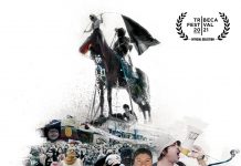 Documental “PRIMERA” seleccionado por Tribeca Film Festival en su vigésimo aniversario documental