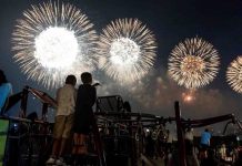 Fuegos artificiales del 4 de julio contaminaron Nueva York tanto como incendios de Canadá 4 de julio.