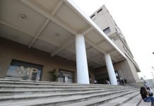 Ministerio Publico de Guatemala