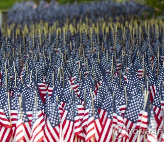 Venezuela felicita a Estados Unidos por el aniversario de su independencia Estados Unidos
