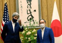 John Kerry
