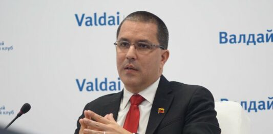 Jorge Arreaza