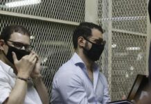 Panamá solicita la extradición de los hermanos Martinelli