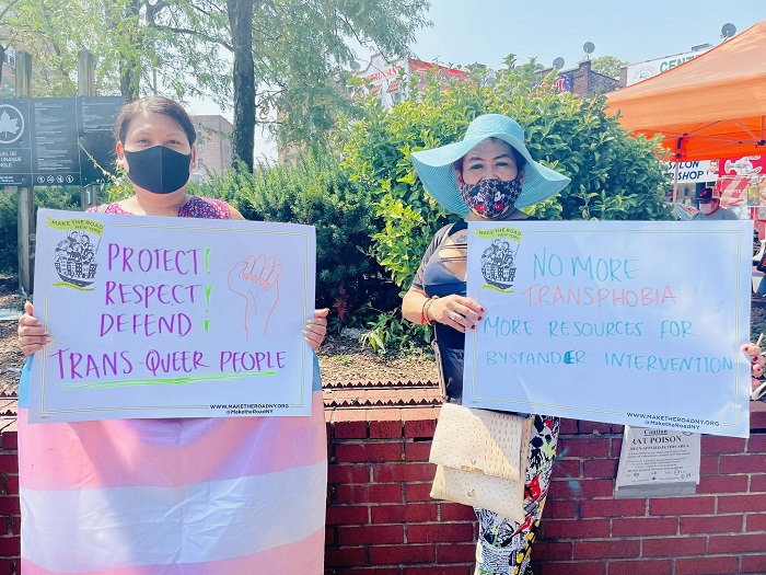 TRANS NYC.
