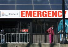 hospital Elmhurst