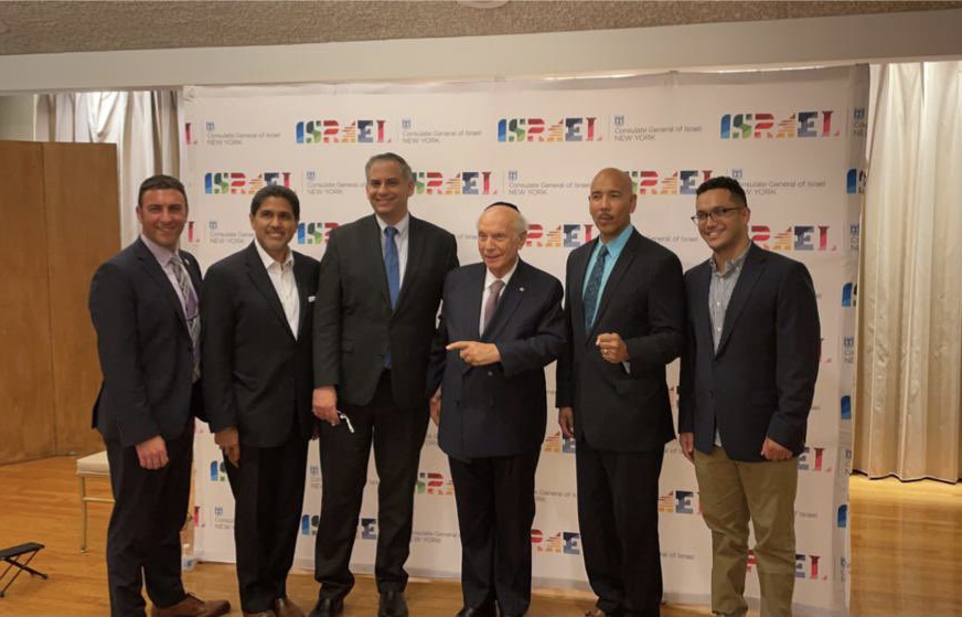 El Consulado General de Israel en Nueva York