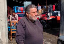 Armando Vilches