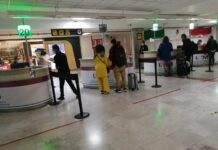 pareja Afgana en México