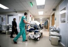 hospital