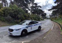 Policía