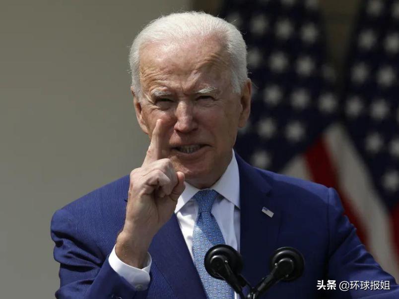 Biden
