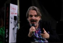 Miguel Bosé