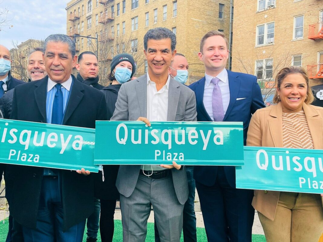QUISQUEYA PLAZA