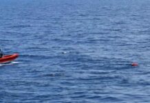 La Guardia Costera de EE.UU. suspendió la búsqueda de las víctimas del naufragio cerca de las costas de Florida de una embarcación con migrantes, de los que solo sobrevivió un colombiano cuyos padres rogaron a las autoridades estadounidenses para que lo dejen permanecer en el país.