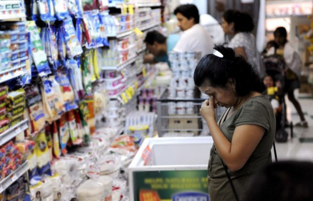 La inflación interanual en EE.UU. llega al 7 %, inflación EEUU