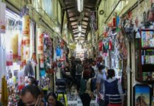 Los mexicanos vuelven al místico Mercado Sonora para afrontar el 2022