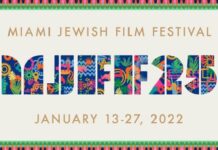 festival de cine judío del mundo cumple 25 años.