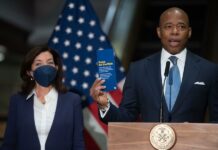Nueva York crea primer centro para prevenir ataques cibernéticos Kathy Hochul, y el alcalde de la ciudad, Eric Adams