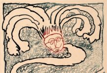 Obra Serpent de Binche (1973) del artista Pierre Alechinsky