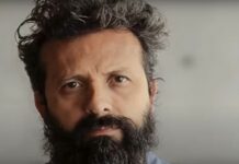 Asesinan en Ciudad de México al cineasta Samuel Ríos y Valles Samuel Ríos y Valles
