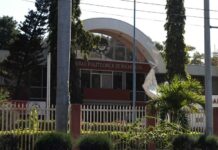 universidades en Nicaragua