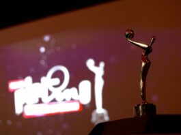 Premios Platino