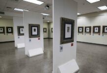 Fotografía de la exposición Del Capricho Museo del Jade CR