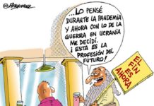 El fin es ahora