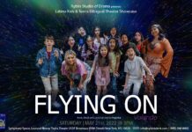Flying ON_V1.