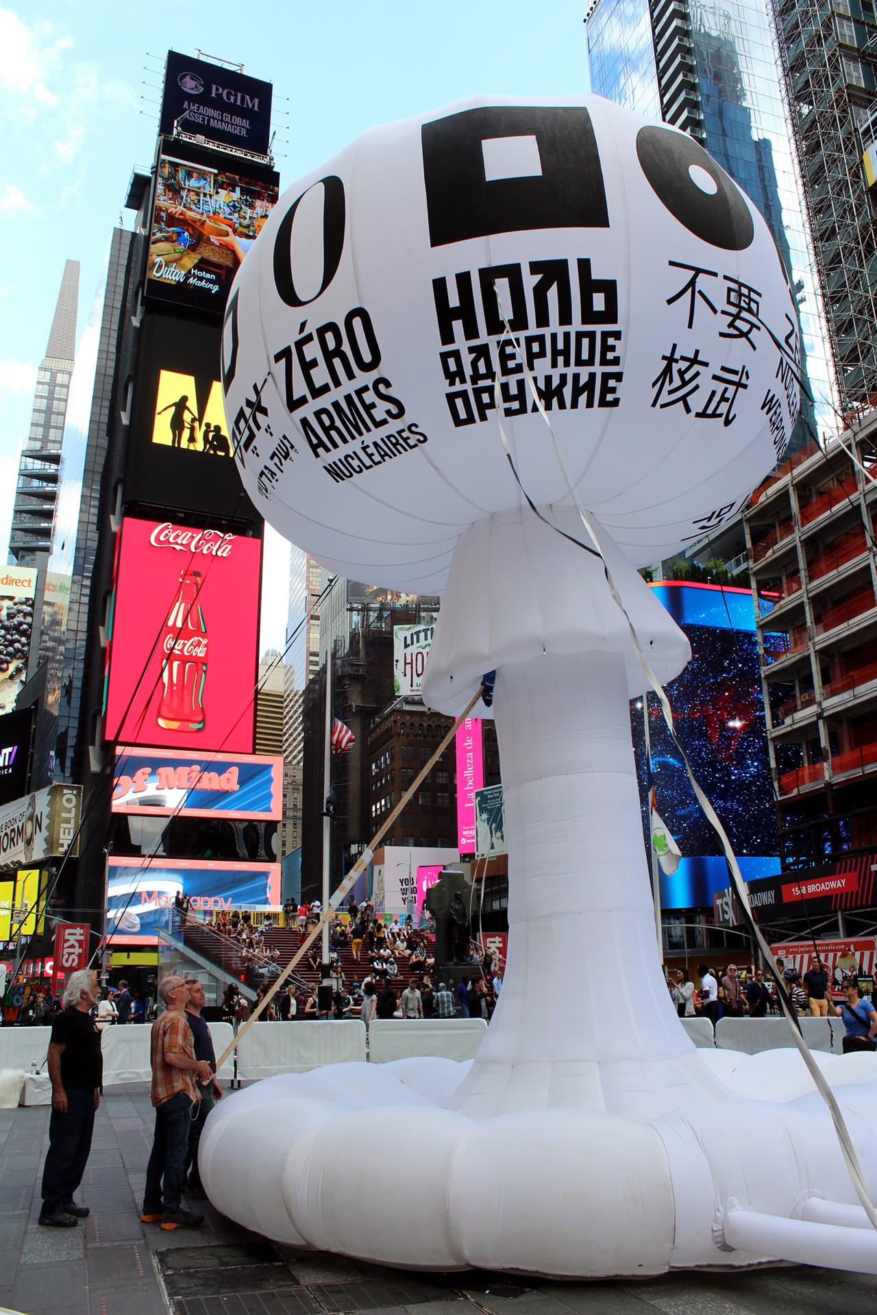 Un hongo atómico en Nueva York (4)