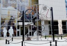 Miami tiene la única escultura de Bob Dylan en un espacio público en EE.UU. Miami tiene la única escultura de Bob Dylan