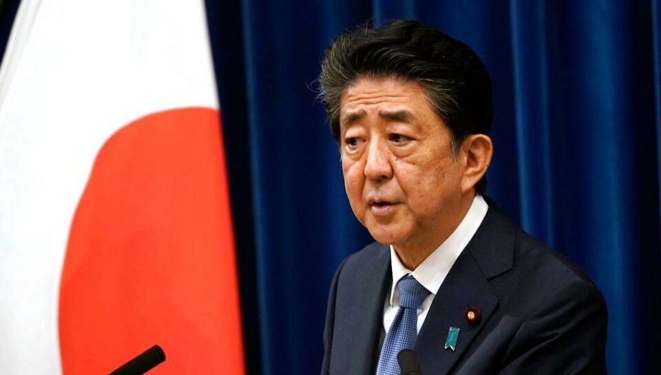 Shinzo Abe Shinzo Abe