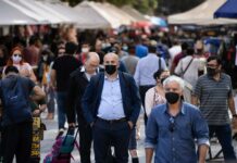 Estudio sobre Alzheimer reunirá datos de 13.000 hispanos y africanos